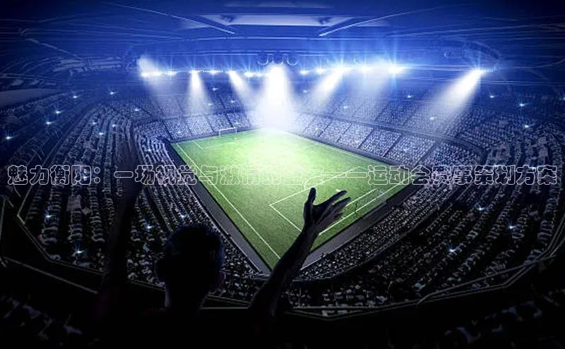 尊龙官方网站官网入口