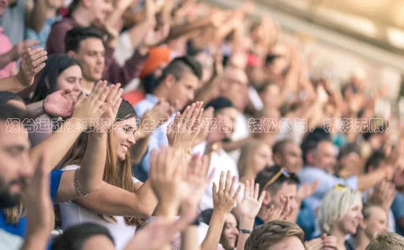 尊龙人生就是博中国区