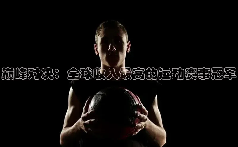 人生就是博官方网站