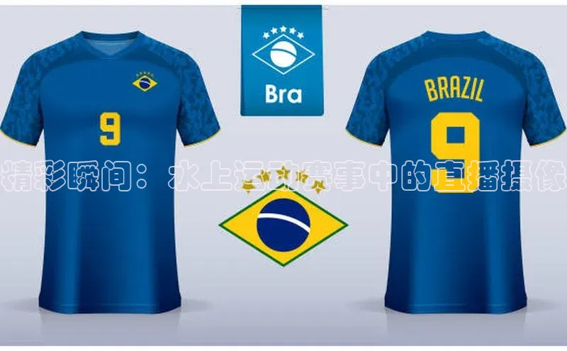 人生就是博(中国)登录入口