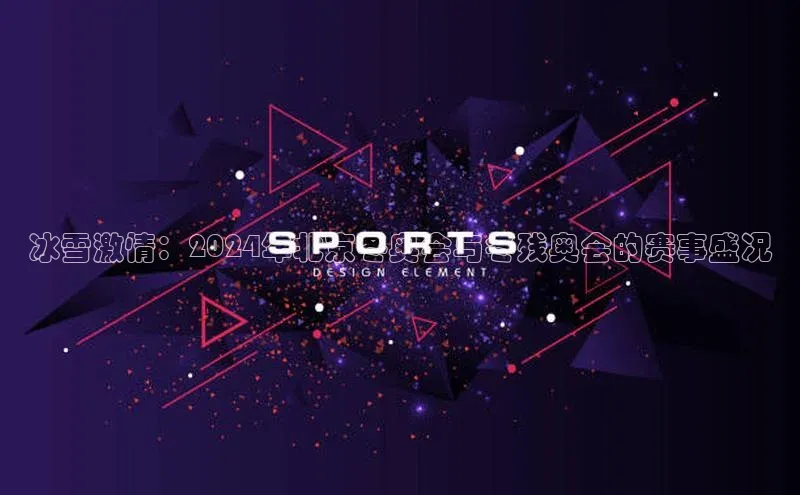 z6mg尊龙官方网站进入