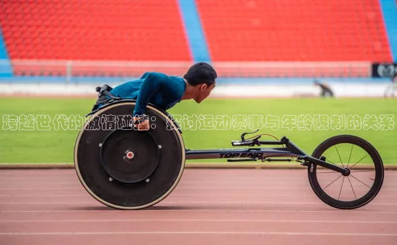 人生搏z6mg官网入口