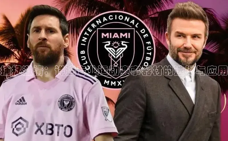 尊龙凯时人生就是博首页