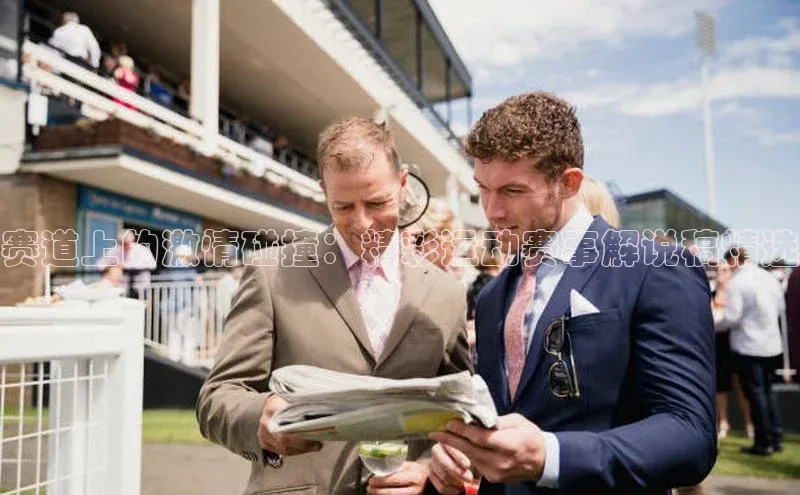 人生就是搏中国官网z6mg