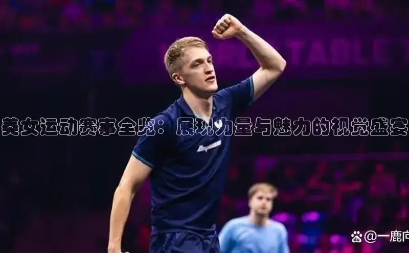 尊龙官方网站官网入口