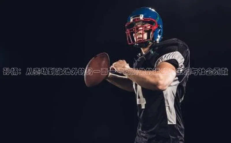 尊龙凯时人生是搏z6com