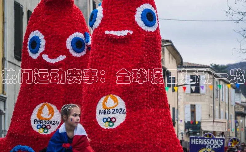 人生搏中国官网入口
