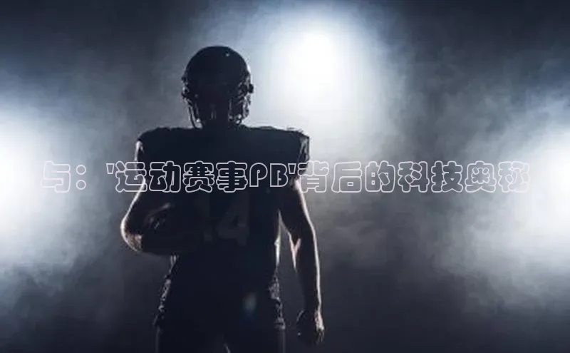 人生搏z6mg官网入口