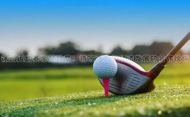 人生就是博·(中国区)官方网站