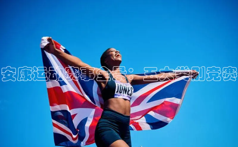 人生就是博官方网站