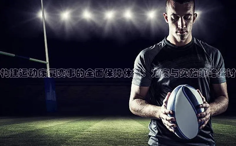 尊龙人生就是博中国区