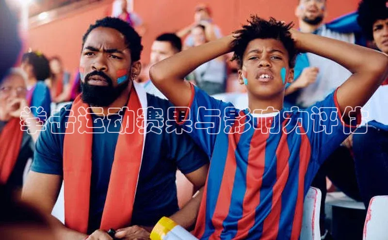 人生就是博官方网站