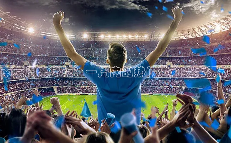 尊龙网站人生就是博