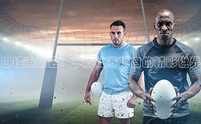 人生就是博(中国)登录入口