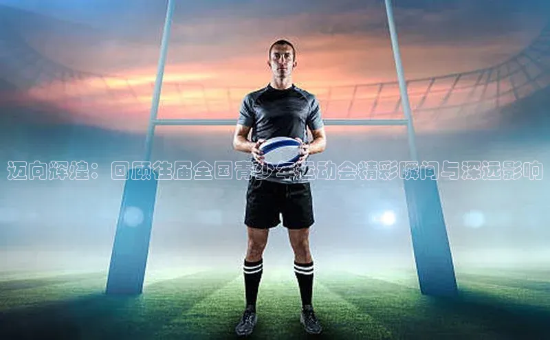 人生就是博官网bjl8