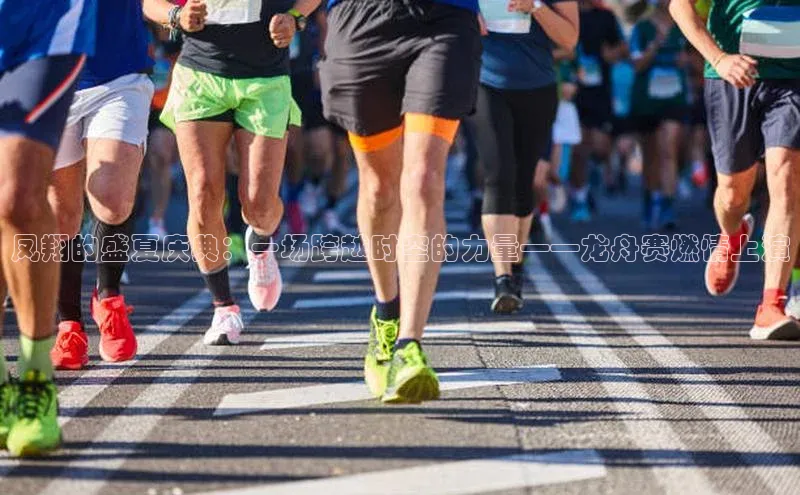 尊龙官网登录人生就是博登录