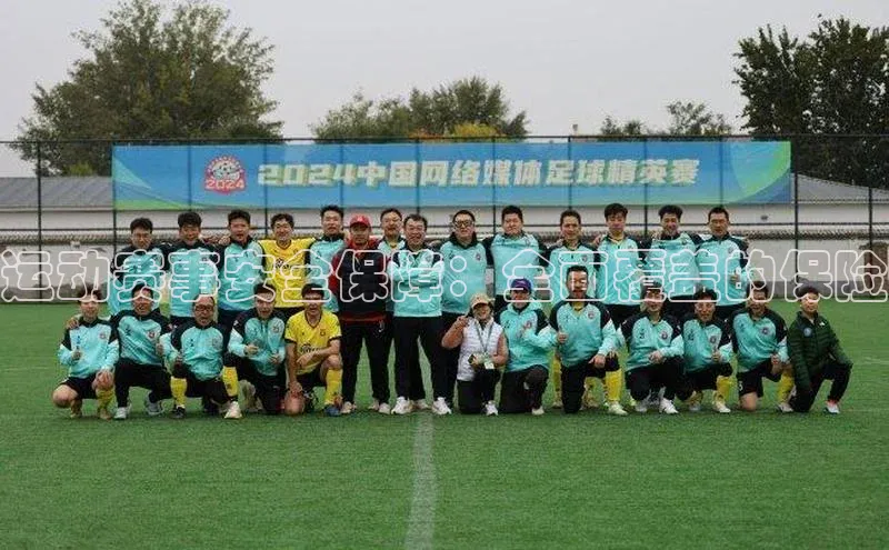 人生就是博(中国)登录入口