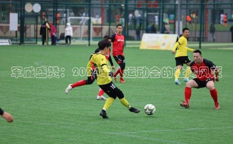 尊龙凯时人生是搏z6com