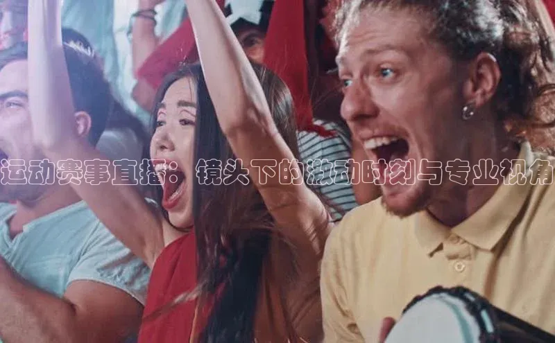 尊龙凯时人生就是搏