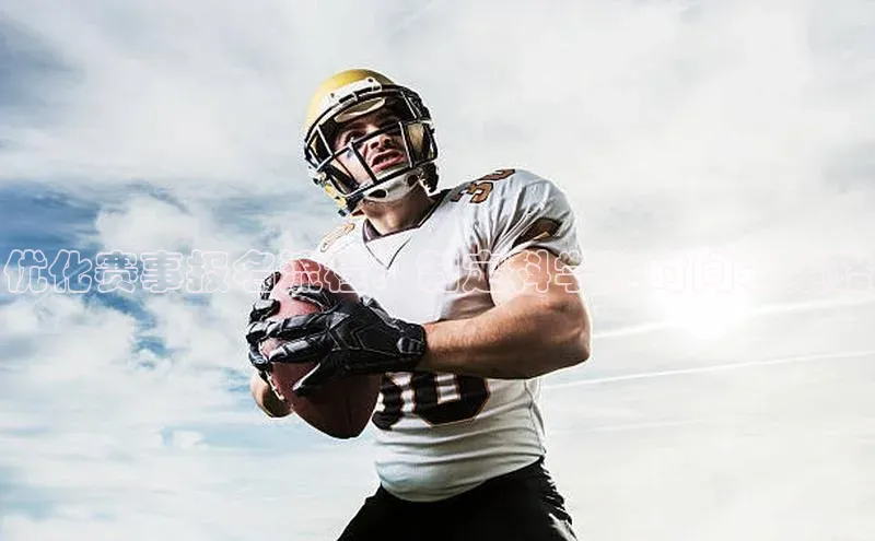 人生就是搏中国官网