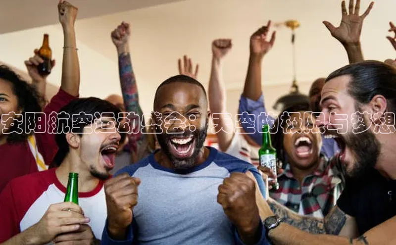 人生就是博·(中国区)官方网站