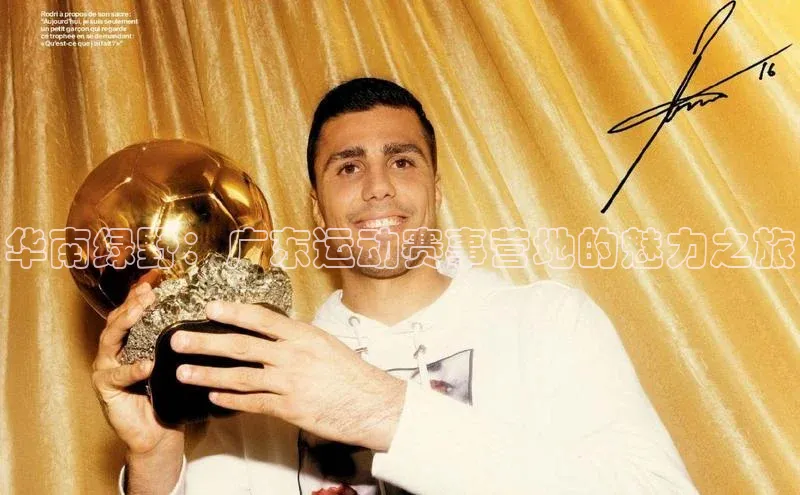 人生就是博官方网站