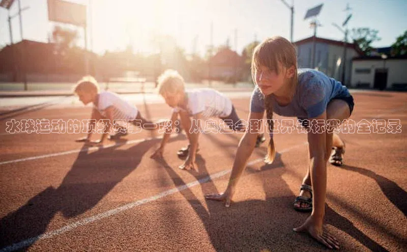 尊龙凯时人生就是搏