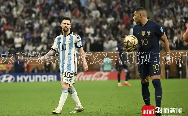 人生就是搏中国官网