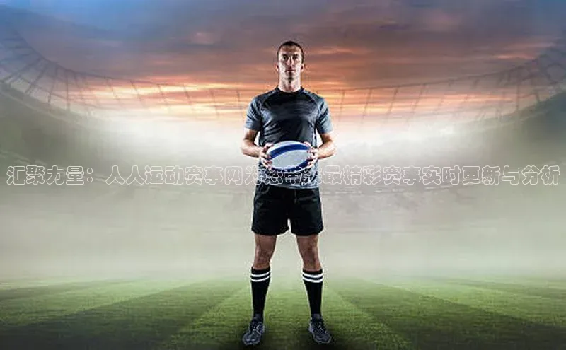 尊龙凯时人生就是搏官方登录bjl8