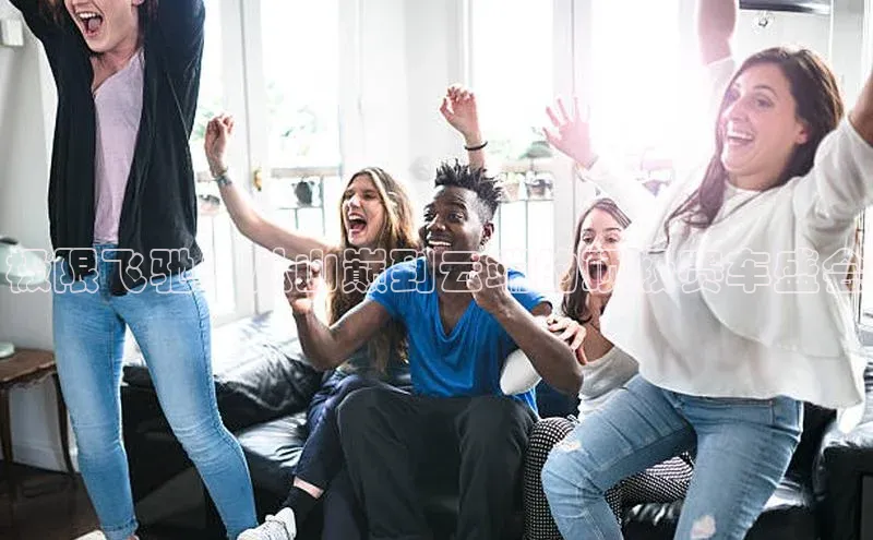 尊龙凯时人生就是搏