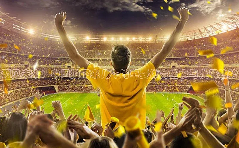 尊龙凯时人生就是博首页