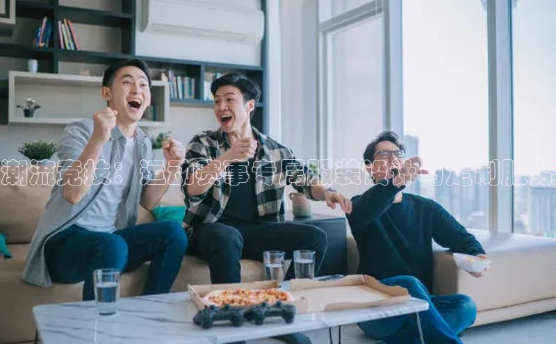 尊龙官网登录人生就是博登录