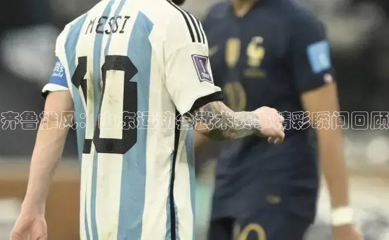 人生就是搏中国官网z6mg