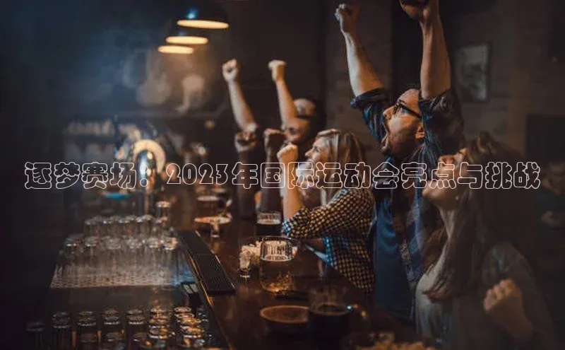 尊龙官网登录人生就是博登录