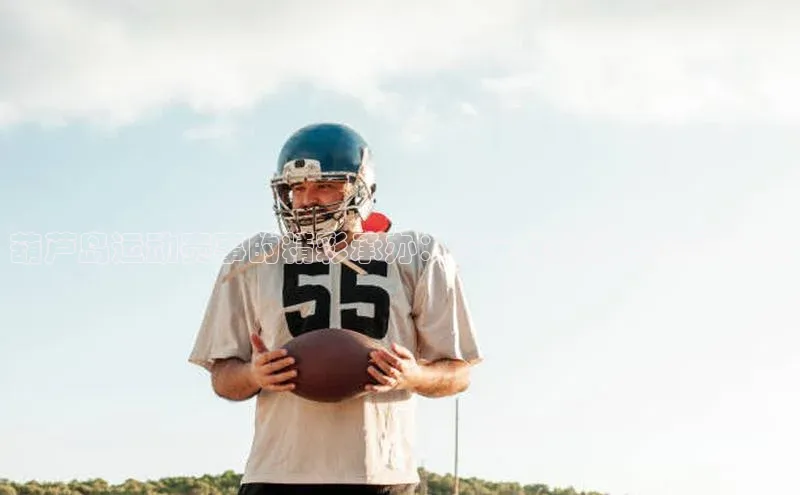 尊龙官方网站官网入口