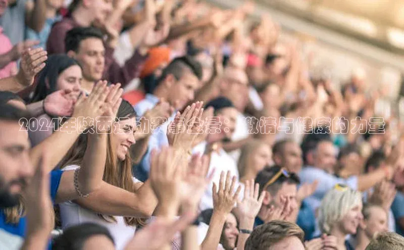 人生就是博(中国)登录入口