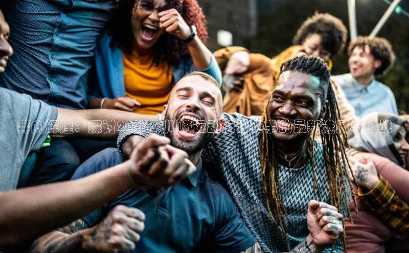 尊龙官网登录人生就是博登录