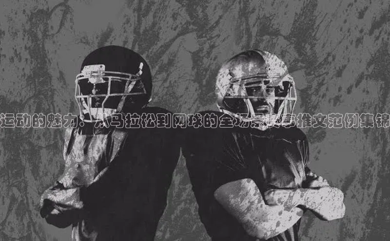 尊龙凯时人生就是搏z6com