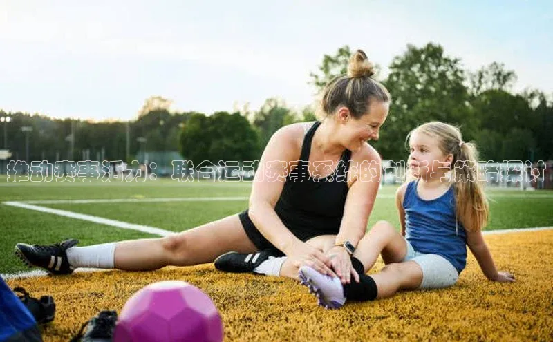 人生就是博官网bjl8