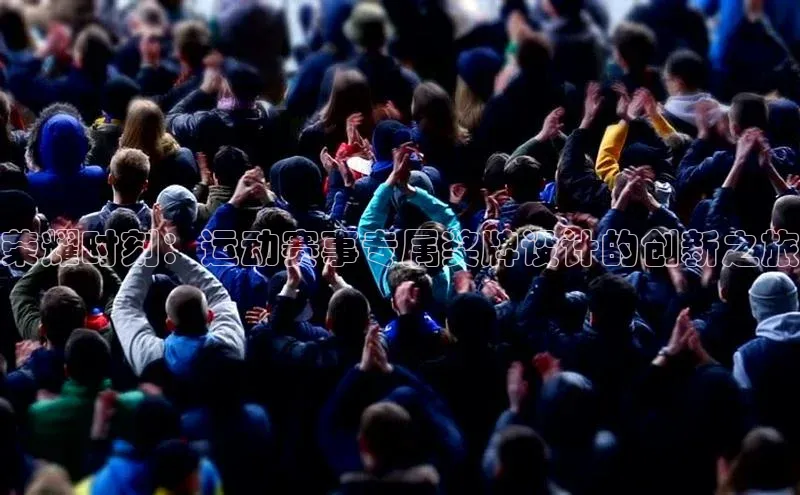 人生就是博官方网站