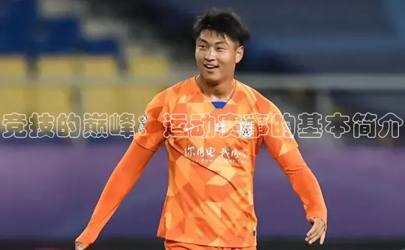 尊龙凯时·(中国区)人生