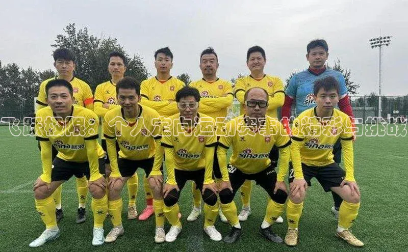 人生就是博官方网站