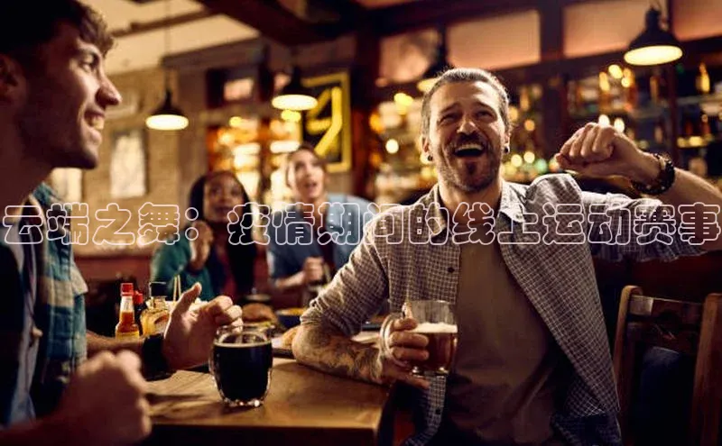 人生就是搏中国官网z6mg