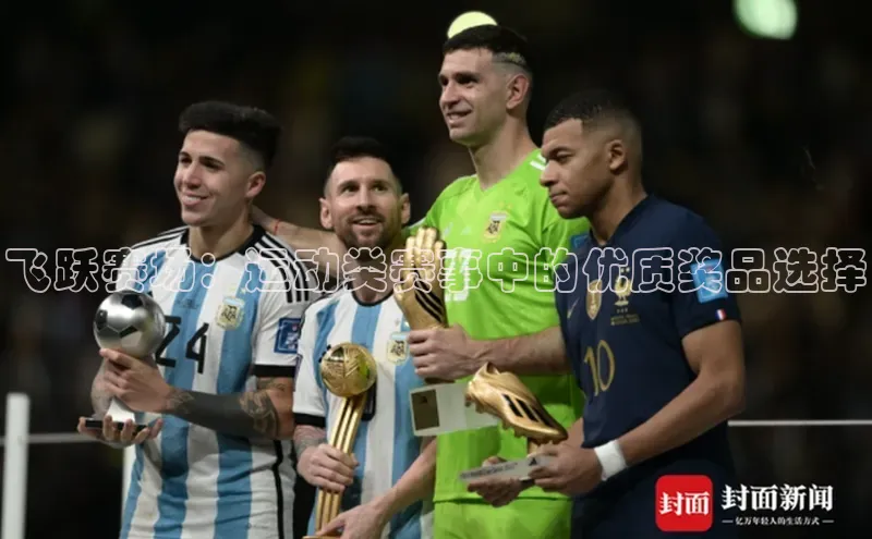 人生搏z6mg官网入口