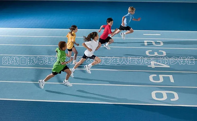 人生就是博·(中国区)官方网站z6