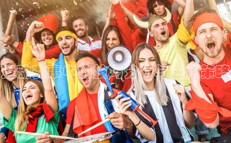 人生就是博(中国)登录入口