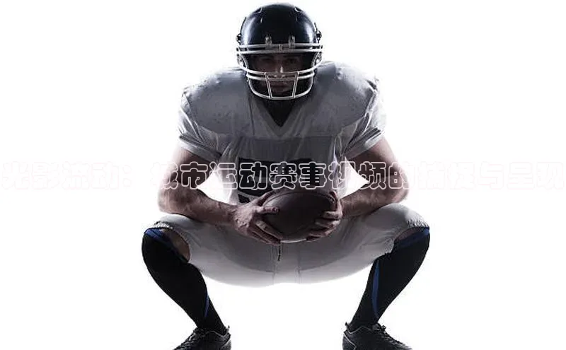 人生搏中国官网入口