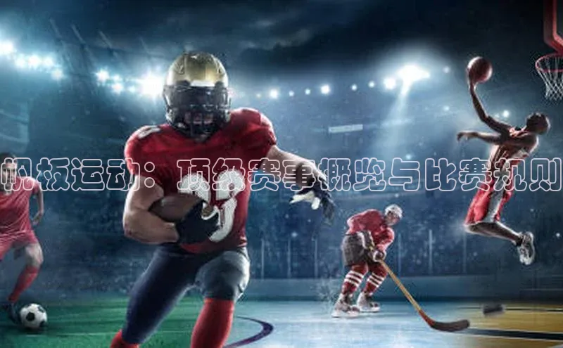 尊龙凯时人生就是搏z6com