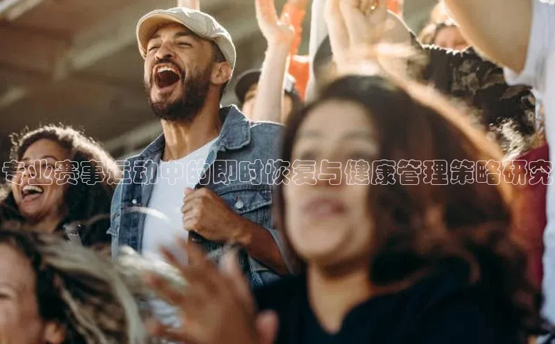 人生就是博·(中国区)官方网站