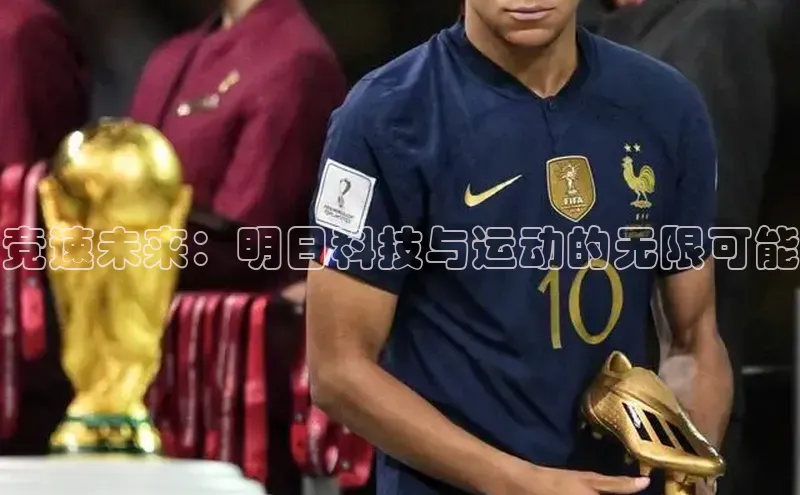 人生就是博·(中国)